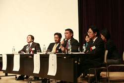 2008symposium1.jpg