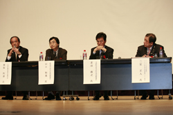 2008symposium5.jpg
